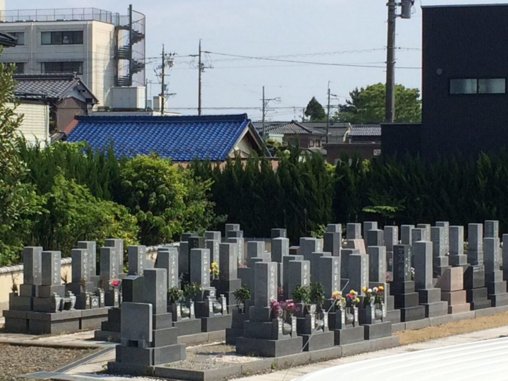 浅井霊苑全景