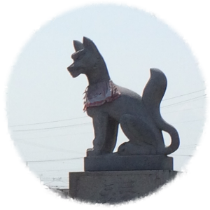 浅井霊苑３pr稲荷