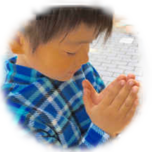 供養